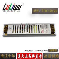 ͨ***24V6.2***Դѹ24V150W俪صԴ