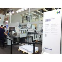 2017第九届北京国际印刷技术展览会（CHINA PRINT）