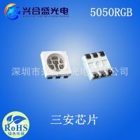 led 5050ܲɼ޺챬940NM