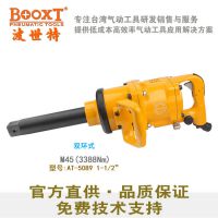 ̨BOOXTBX-5089ڻڻ Ͱ