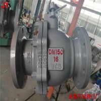 Q41Y-40C ӲʺϽ  Q41Y ָ̼ʽ