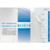 ݣMAXIEZ-B͵--MESE