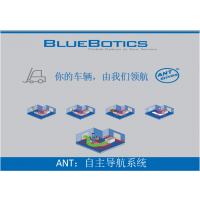 ʿBluebotics⵼ANT-ȻģNDCɨϵͳ lite TEC