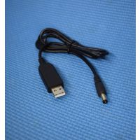 USBѹ 5V8.4V 9V 12V ֤ CE FCC