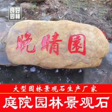 ԰ֹӦ30~60ֻʯʯ̼ҵ绰