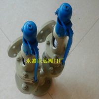 A37Y-16C 弹簧双联安全阀 A37H 弹簧式安全阀 A37Y 永嘉巨远阀门厂