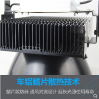 ˮledͶ  ｨ֮400W 500W 600W