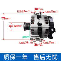  3ϵE90ڳܳ14V180A OEMABO118015