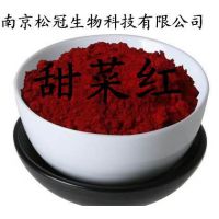 ӦɫʳƷ˺ ˸