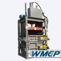 ӦݸΪеϾϻմҺѹֶWMEP-30T