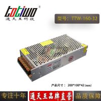 ͨ32V5A160WԴѹ йLEDصԴ