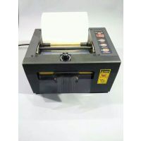 自动胶纸切割机GSC80 80mm宽度自动切薄膜分割机 胶带机