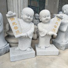 福建惠安石雕厂家专业生产小沙弥石像 石雕小和尚 小区绿化,庭院摆件,庭院景观,公园摆件