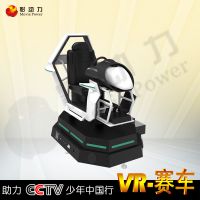 VR豸 ڵ豸 9D VRʵƷ