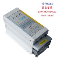 固特GOLD品牌直供三相固态调压器SAM3E40300D工业电炉自动化控制