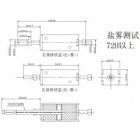BS-K0734ԴBSǹ12V36W׮