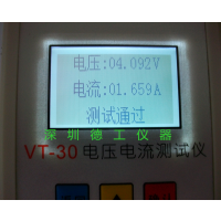 ѹ صѹٲԱ ѹѡ VT-30