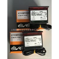 ID983LX ID985LX ID961 ID961PLUS  eliwell¿