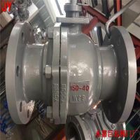 Q41Y-40C ӲʺϽ  Q41Y ָ̼ʽ
