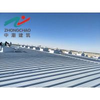 供应 甘肃铝镁锰YX65-430/400屋面板