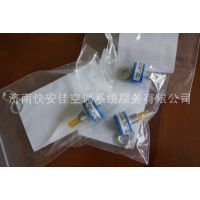 全新原装约克滑阀电位计015-02352-018丙烷丙烯压缩机维修