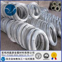 工业纯钛 宝鸡 钛丝 TC4钛丝 电子烟用钛丝 发热丝 TA2钛丝 TA1