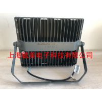 LEDBVP176 200W