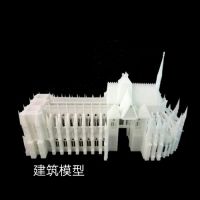 3D打印光敏树脂建筑手板模型