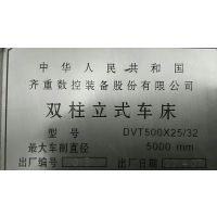 ۶DVT500X25/32˫ʽ