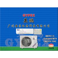 طյԶ̿Ʒյ BKFR-7.5