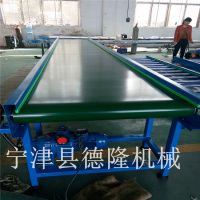 ͻ Ƥʹˮ ʳƷ תߵ¡е