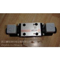SDHE-0632/2/A 10S阿托斯电磁阀武汉总代理