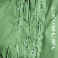 ʲô л貼صˮ۸