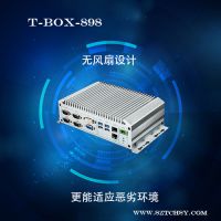 ӦT-BOX-898޷ȵ͹ĸܹػ