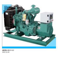 20KW˹ͷ۸