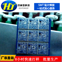 PCBA·pcb pcbPCBpcbӹ ˫pcb·