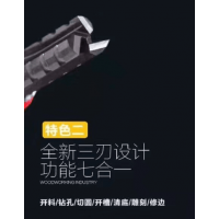 ̨ӥ TCTȫٸ˫ У***ֱ ľϳ 2~6mm ޱ߻ ̻