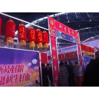 2018第十四届中国（上海）面粉面条博览会