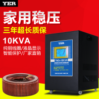 Ӧ10Kɫ߾ȫԶѹƷʼҵı
