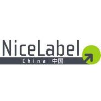 NiceLabel 2017ǩƾӢ ǩӡ