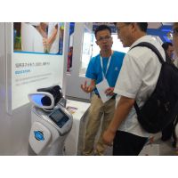 2017世界机器人大会