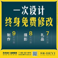 ��Ӧ�߶�Ʒ�����|���е����������|�߶˲�Ʒ�������