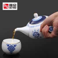 唐山赫窑 ***青花功夫陶瓷茶具套装一壶四杯带茶盘促销礼品定制logo