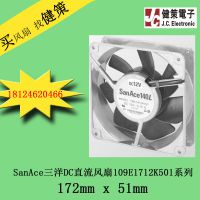 ձ***SanAceDCֱɢȷ109E1712K501