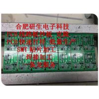 3mm˫,PCB·,峧ֱ