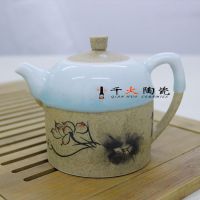 千火陶瓷 青釉手绘功夫茶具套装批发