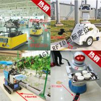 ̽AGV RFIDرŵС