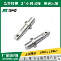 【精品】303定位销钉 304不锈钢模具定位销 定位销轴厂家定制