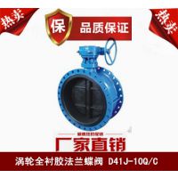 D941J綯Ľ,˹綯ȫĽҼ۸