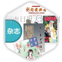 ֣鿯ӡˢӡˢ᳧ңӡҳҳ